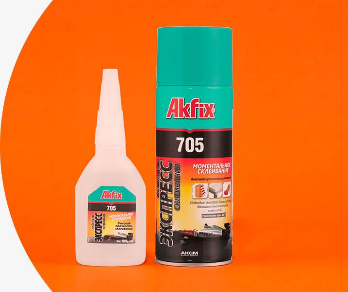 Набор Akfix 705