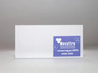 Полистирол светорассеивающий Novattro 2UV (3050 × 2050 × 3 мм) опал