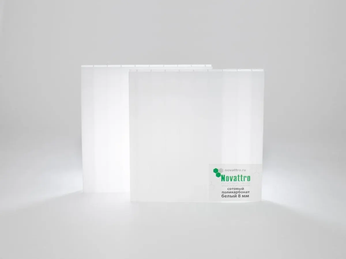 Сотовый поликарбонат Novattro 1UV (12000 × 2100 × 6 мм) молочный 15%